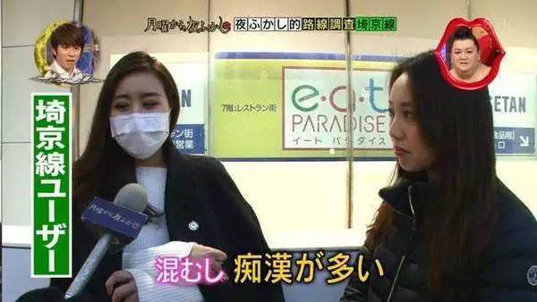 突出女性胸部，甚至有恋童情结，日漫为什么如此消费幼女群体？