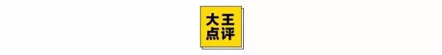 T台上冷漠的国模们私下里穿搭贼拉轰？