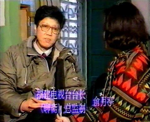 揭秘1986版《聊斋》，福建电视台拍摄，名导聚会美女如云