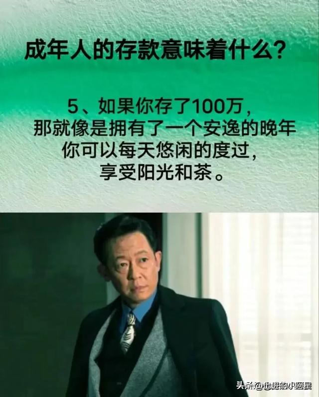 女人的秘密，女人在床上流的眼泪比任何一个地方都多，涨知识了。