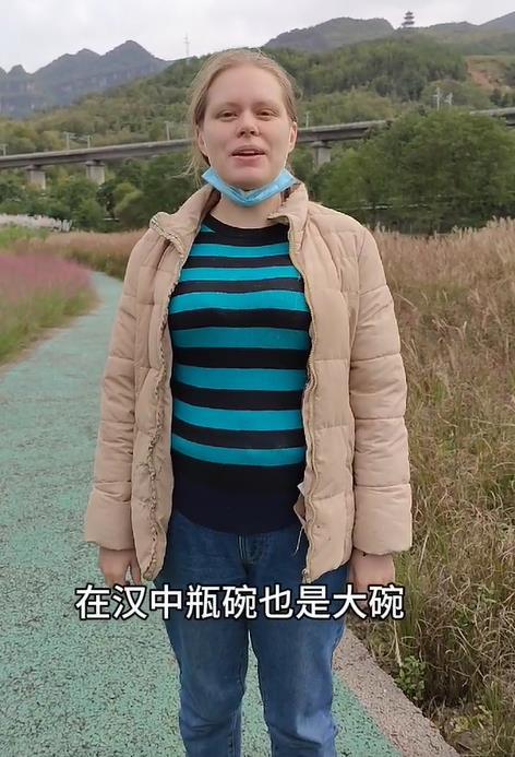 19岁俄罗斯美女爱上陕西小伙，嫁中国5年，一条条短视频改变人生