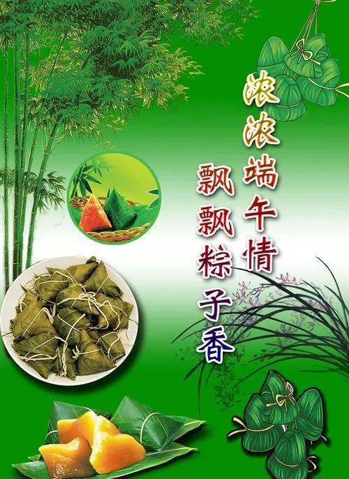 分享美照：祝朋友们端午安康，幸福吉祥