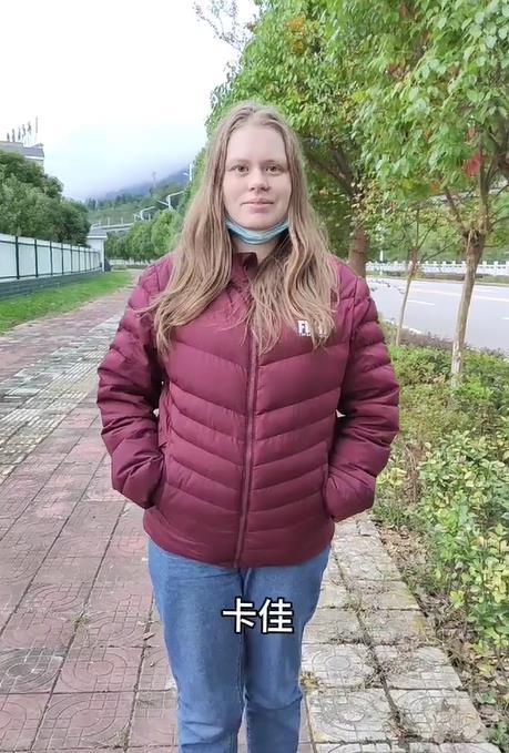 19岁俄罗斯美女爱上陕西小伙，嫁中国5年，一条条短视频改变人生