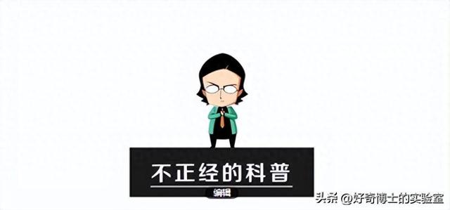 “化学阉割”后就是“太监”了吗？能保证强奸犯永不再犯吗？