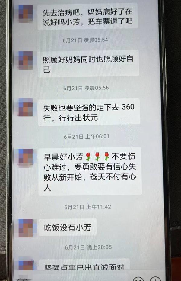 专骗痴情男！多名女主播被抓，警方披露详情