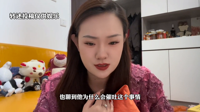 女友疯狂催吐，我坚持不住了，我该怎么办#情感