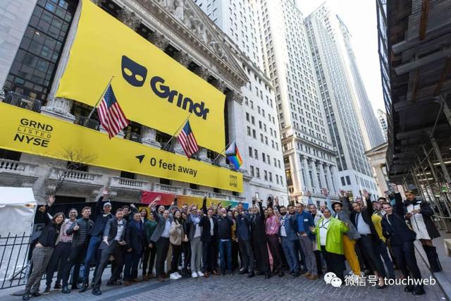 同性恋网站Grindr上市：市值超60亿美元 昆仑万维曾是大股东