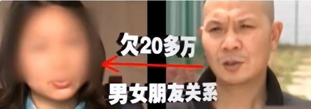 13年湖北大爷长相丑陋，却多名美女投怀送抱，警方调查后真相败露