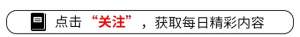 抱起美女大乳狂揉_近日，一徐州新娘惨遭多名男子强吻摸拍屁股，家人：我们的风俗