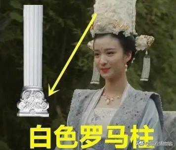 《清平乐》宋朝女子头饰大赏：张贵妃的头冠为何如此抢镜？