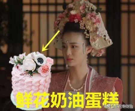 《清平乐》宋朝女子头饰大赏：张贵妃的头冠为何如此抢镜？