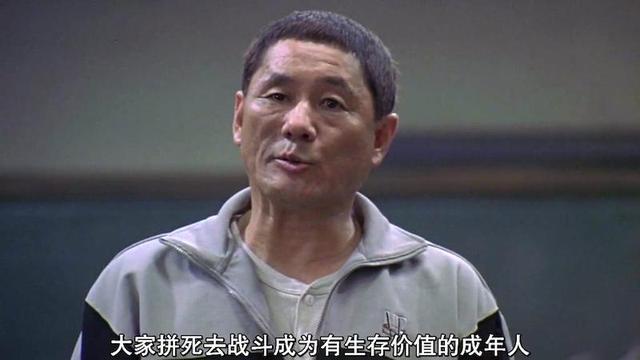 《鱿鱼游戏》：为了活下去的“失败者”们