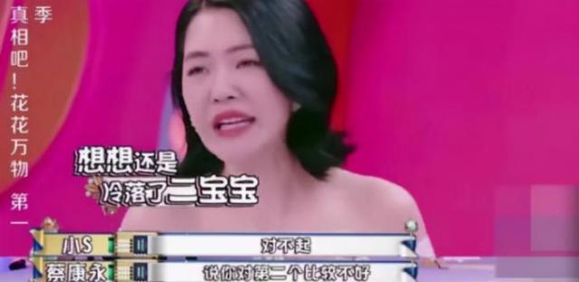 小S仨女儿近照曝光，次女韶恩颜值高，长女已出道，许老三婴儿肥