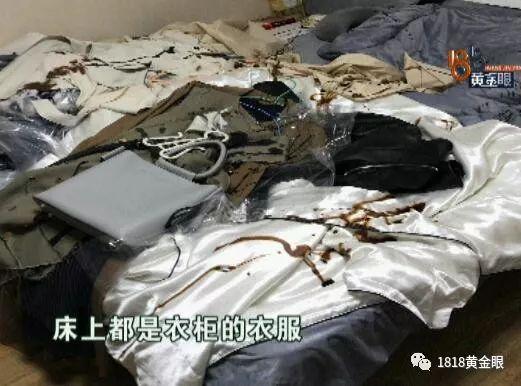 杭州姑娘下班回家，家里衣服全部被剪，床上还滴了酱油！