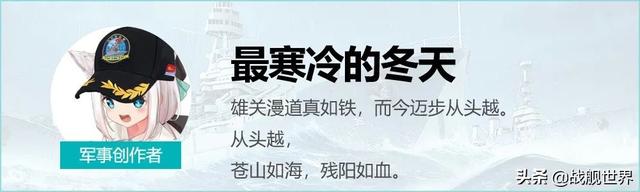 炸弹也玩“打水漂”？跳弹攻击即将加入测试