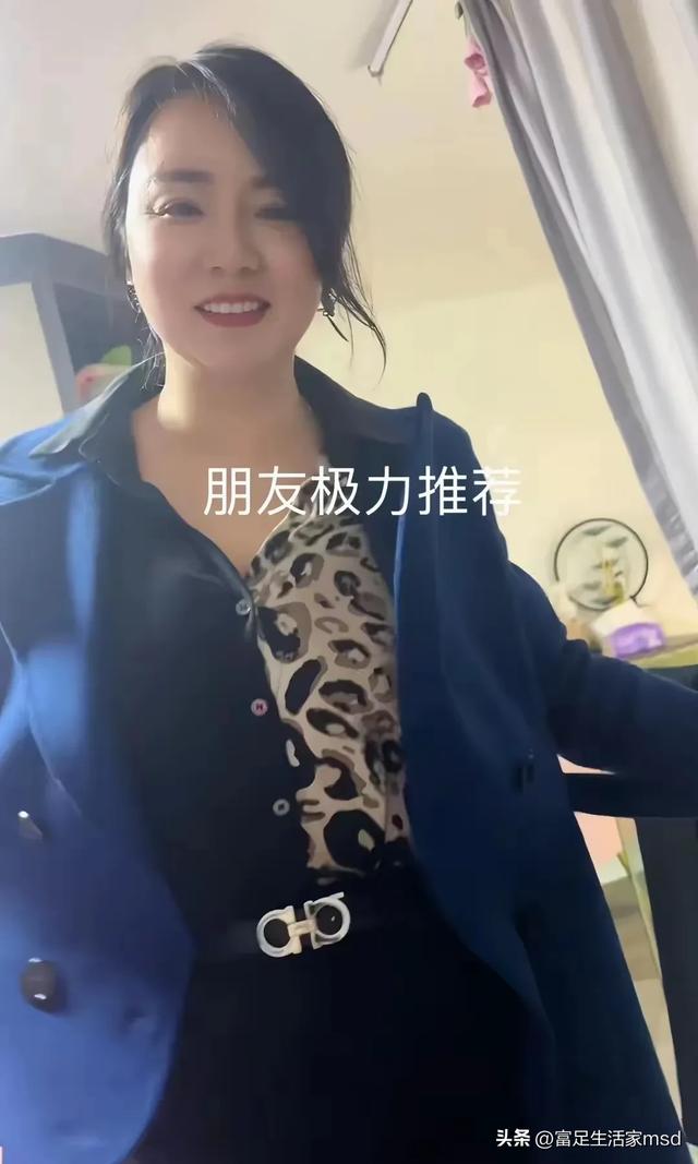 河南女子犯愁闺蜜嫁不出去，长相好看有韵味：不要彩礼，看上带走