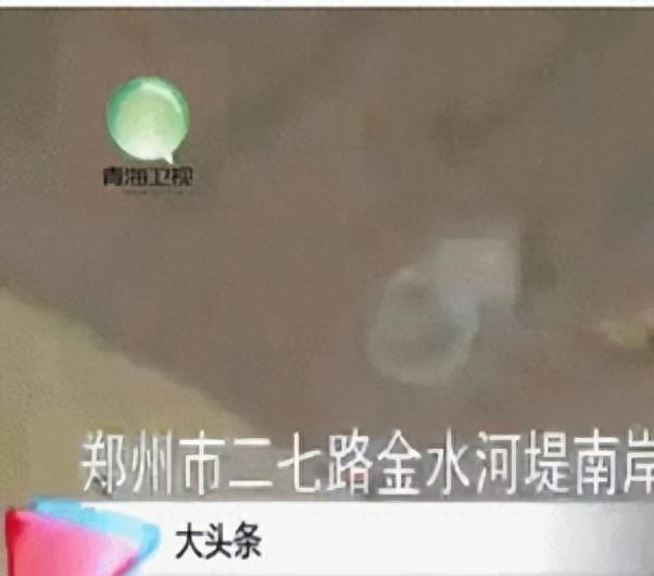 “就地办事，套套乱扔”，小树林成野战地，环卫工多次亲眼目睹！