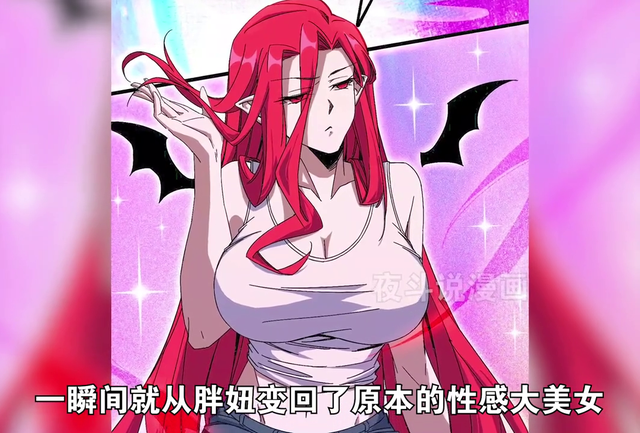 “点击⬆️小图标，看无删减漫画全集剧情更香！#勇者x女魔王