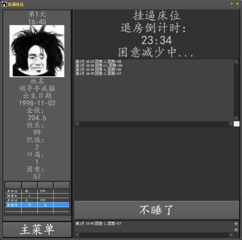 steam这些国产游戏靠几个视频，骗了玩家126元？发售三天差评过百