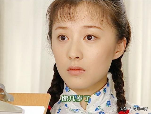 给琼瑶剧里14位双麻花辫美人排个名，蒋勤勤排第二，朱茵遗憾垫底