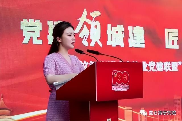 陈先义：美女干部为什么越来越多？