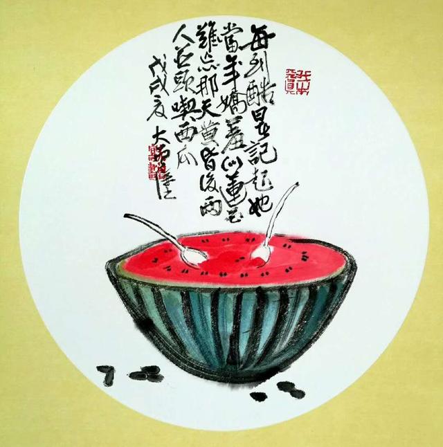 大曾画画：高温酷暑夏日长，坦胸露怀图清凉，美女撞见休要怪，老夫岂敢耍流氓