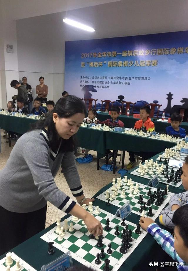 当国际象棋棋后遇到围棋才子：许昱华和刘菁的爱情生活