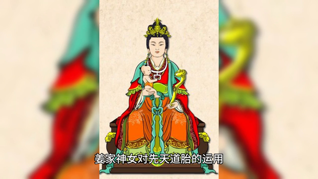 第612章 姜圣依的实力，大盗再度暗杀，戒指里的美女师尊