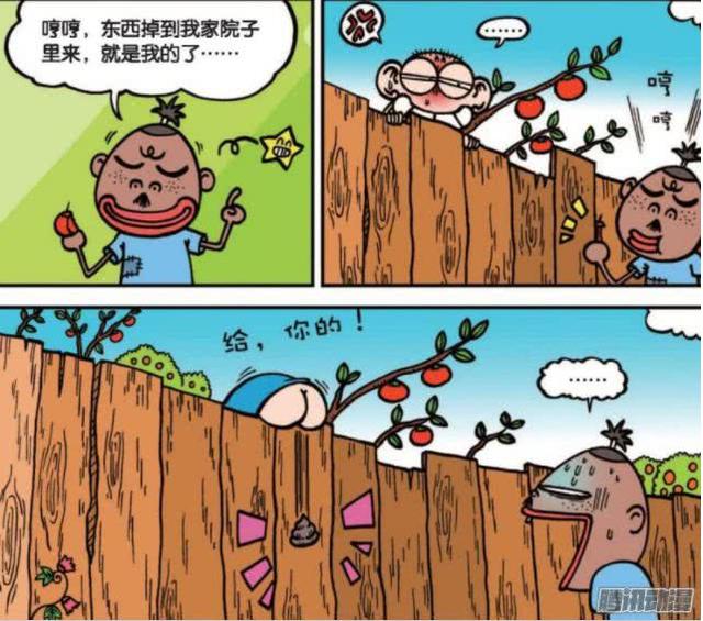 漫画：狗刨中学组织学生去海边游泳，没想到穿泳衣的小茵竟这么美