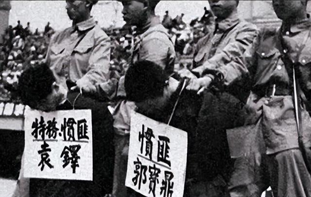 1953年，贵州著名美女匪首落网惊动中央，毛主席：这个人不能杀