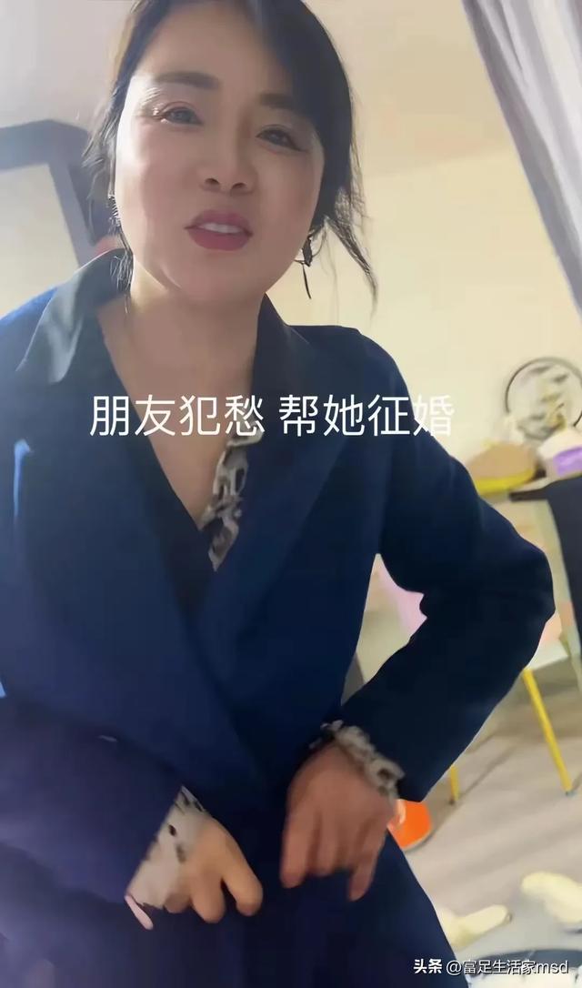 河南女子犯愁闺蜜嫁不出去，长相好看有韵味：不要彩礼，看上带走