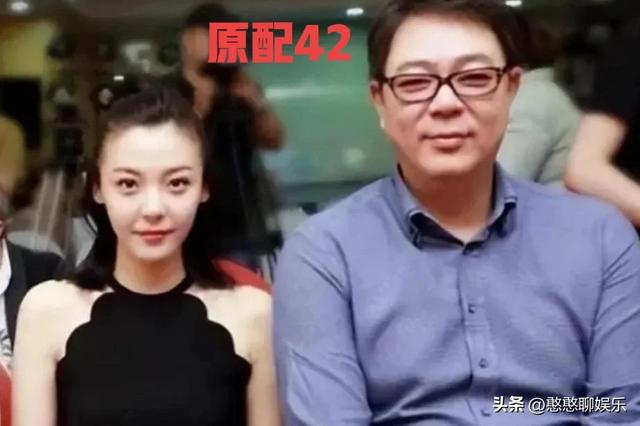 老男人高亚麟如何面对三个美女