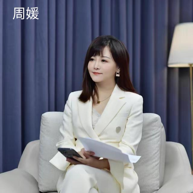 九位财经美女，你喜欢哪一位？