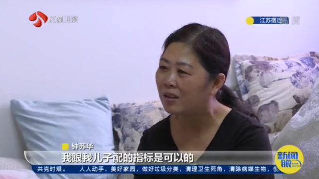 单亲妈妈割肾救子，并婉拒好心人的捐助！她决定这样赚钱…