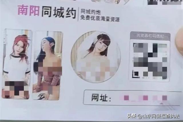 精品“女友”上门服务，在线陪聊，让君夜夜不孤单？