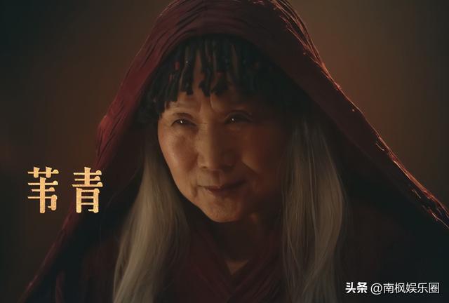 《西出玉门》开播，本是冲着倪妮白宇去的，却被75岁女六号惊艳了