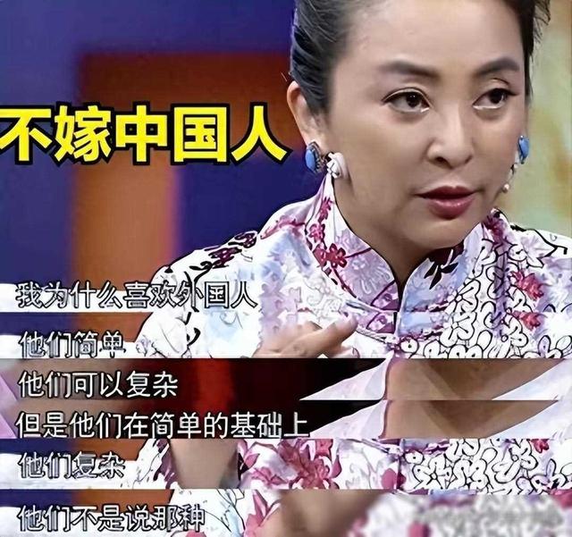 曾经那么漂亮的一个大美女，现在怎么邋遢成这个样子？