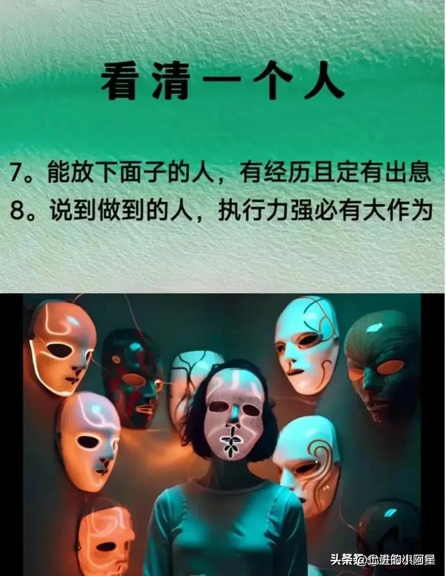 女人的秘密，女人在床上流的眼泪比任何一个地方都多，涨知识了。