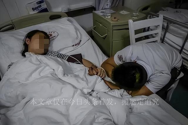 江门割乳事件：女子惨遭工友报复，被剪掉双乳，男友却携捐款跑路