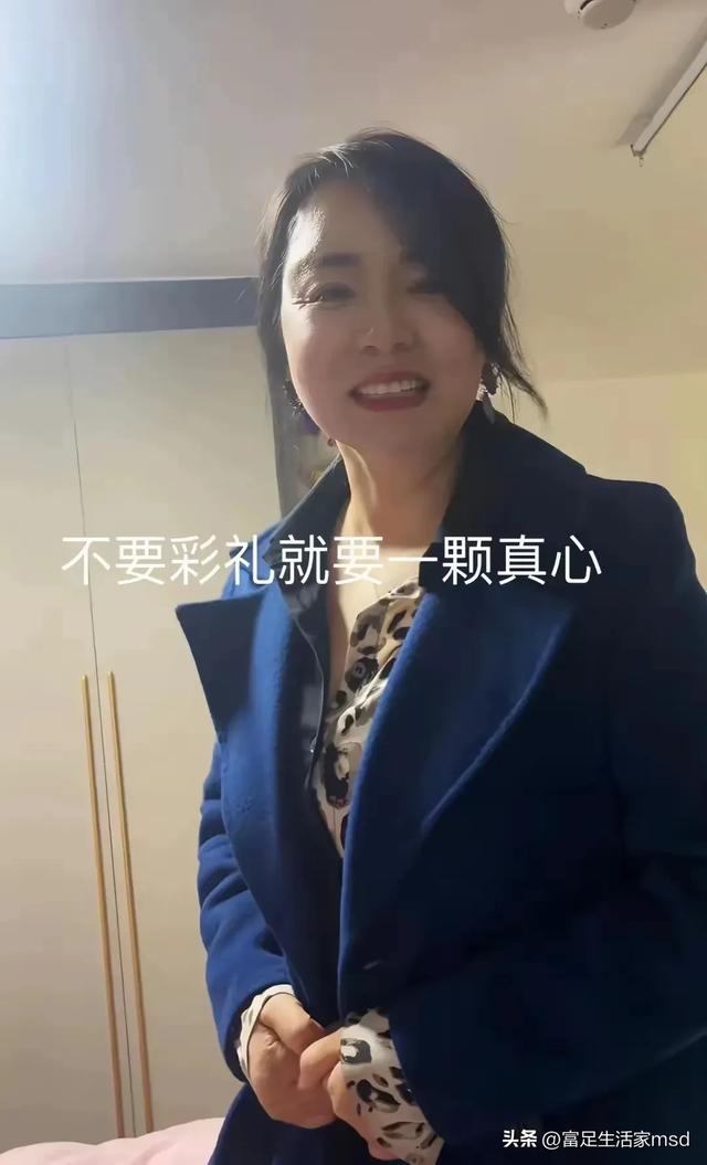 河南女子犯愁闺蜜嫁不出去，长相好看有韵味：不要彩礼，看上带走