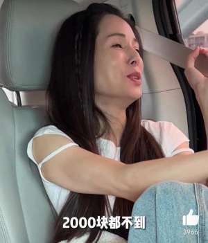 我要看美女直播_美女主播徐子琪直播间大尺度表演，人气飙升，赶快来围观