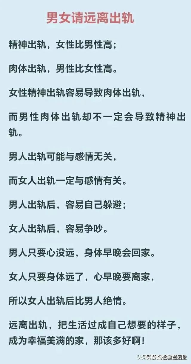 男人徒手就能测女人的罩杯，值得一看，涨见识了。