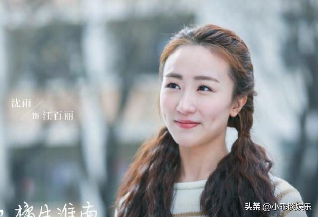 《暗恋橘生淮南》六大美女颜值排行榜，丁水婧上榜，洛枳排第二