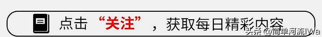 “十大最美中国女演员”名单出炉，热巴实至名归，刘亦菲杨颖落榜