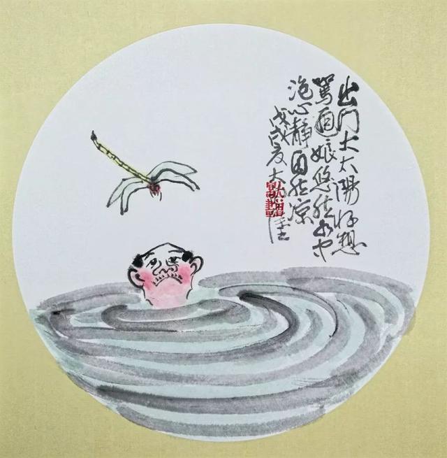 大曾画画：高温酷暑夏日长，坦胸露怀图清凉，美女撞见休要怪，老夫岂敢耍流氓