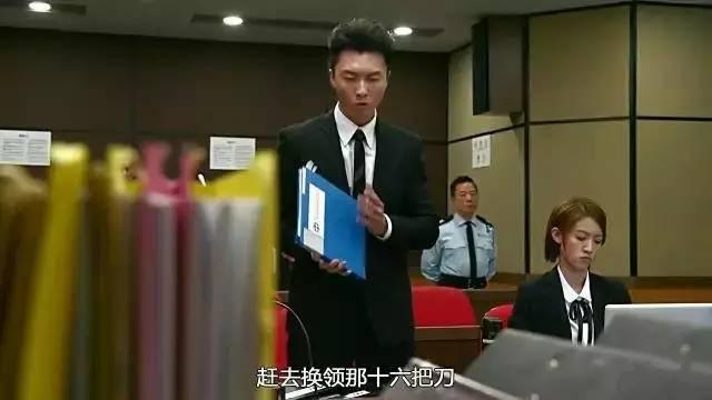 好久没看到这么好看的TVB律政剧了，为小人物出头才是法律的本义