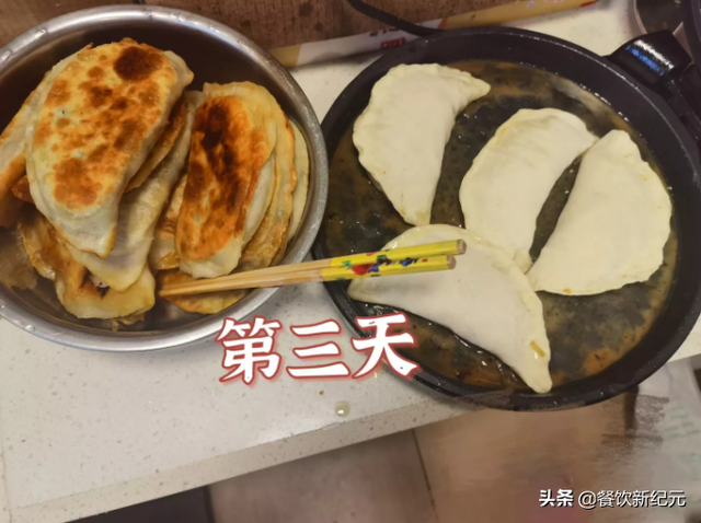 西安女子晒一周居家伙食，走红朋友圈，从豪华到寒酸，网友：加油