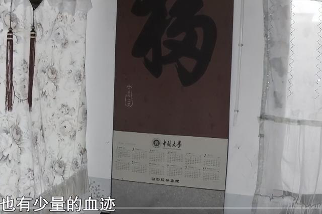 2017年陕西一美女被包成人形包裹，惨遭焚尸，凶手最后找到了吗？