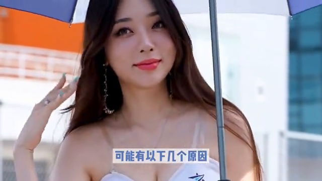 中国小伙迷上外国美女？揭秘背后真实原因