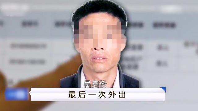 19岁漂亮女孩裸死江面，生前遭受非人虐待，凶手被抓后却毫无悔意